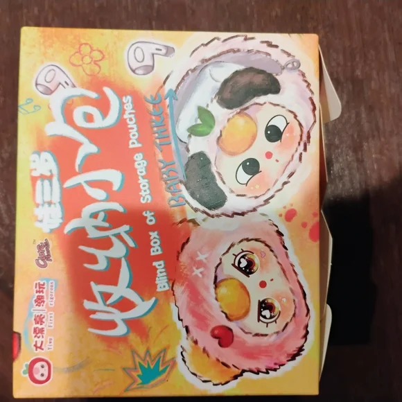 Bb3 Animal Storage Pouches - Confirmed Panda - Picture 3 of 6